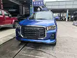 Фото 2 - Maxus Interstellar