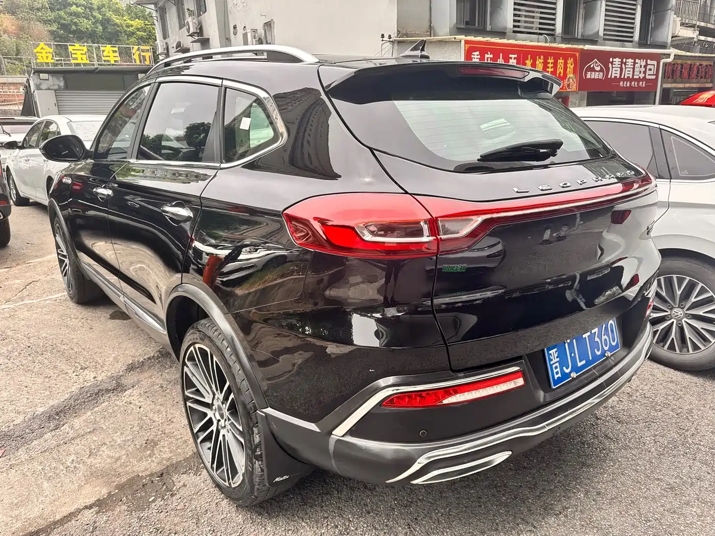 Leopaard Mattu 2018 2018 1.6T GDI DCT Elite