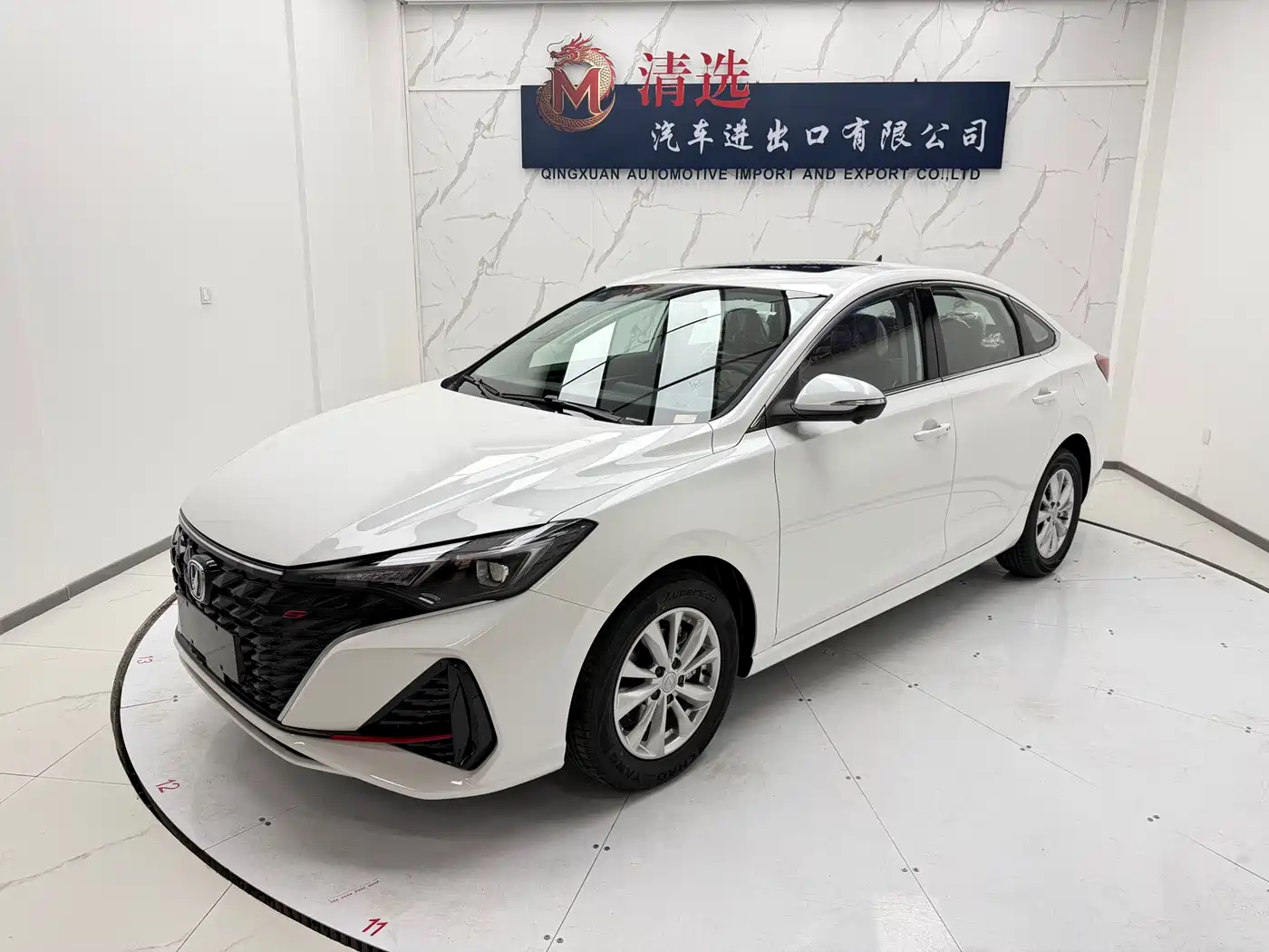 CHANG'AN YIDONG