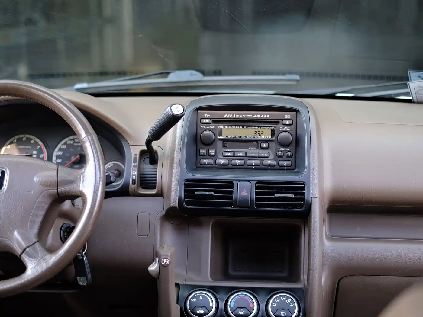 Honda CR-V 2004 2004 2.0L