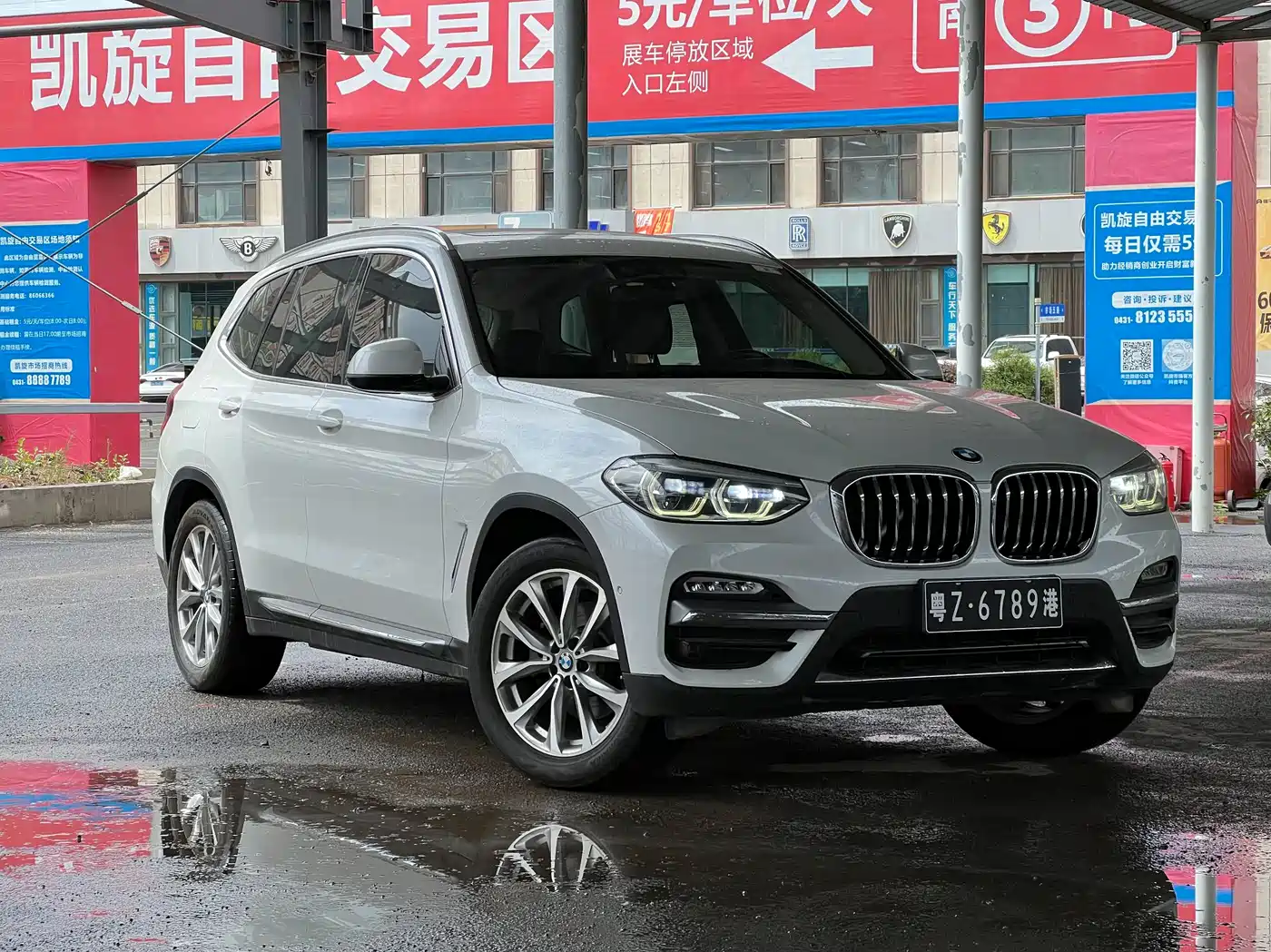 BMW X3 2018 2018 xDrive25i Luxury Package China VI
