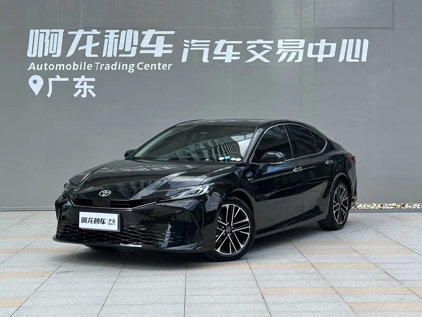 Toyota Camry 2024 Hybrid 2.0HG Premium Edition