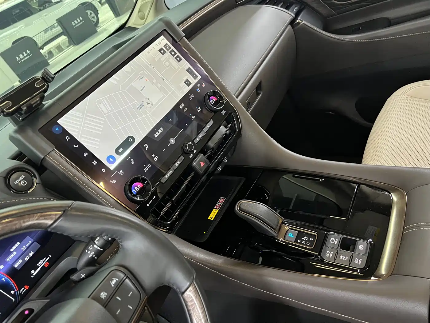 Toyota Vellfire 2024 2024 Crown Hybrid 2.5L Executive Premium Edition