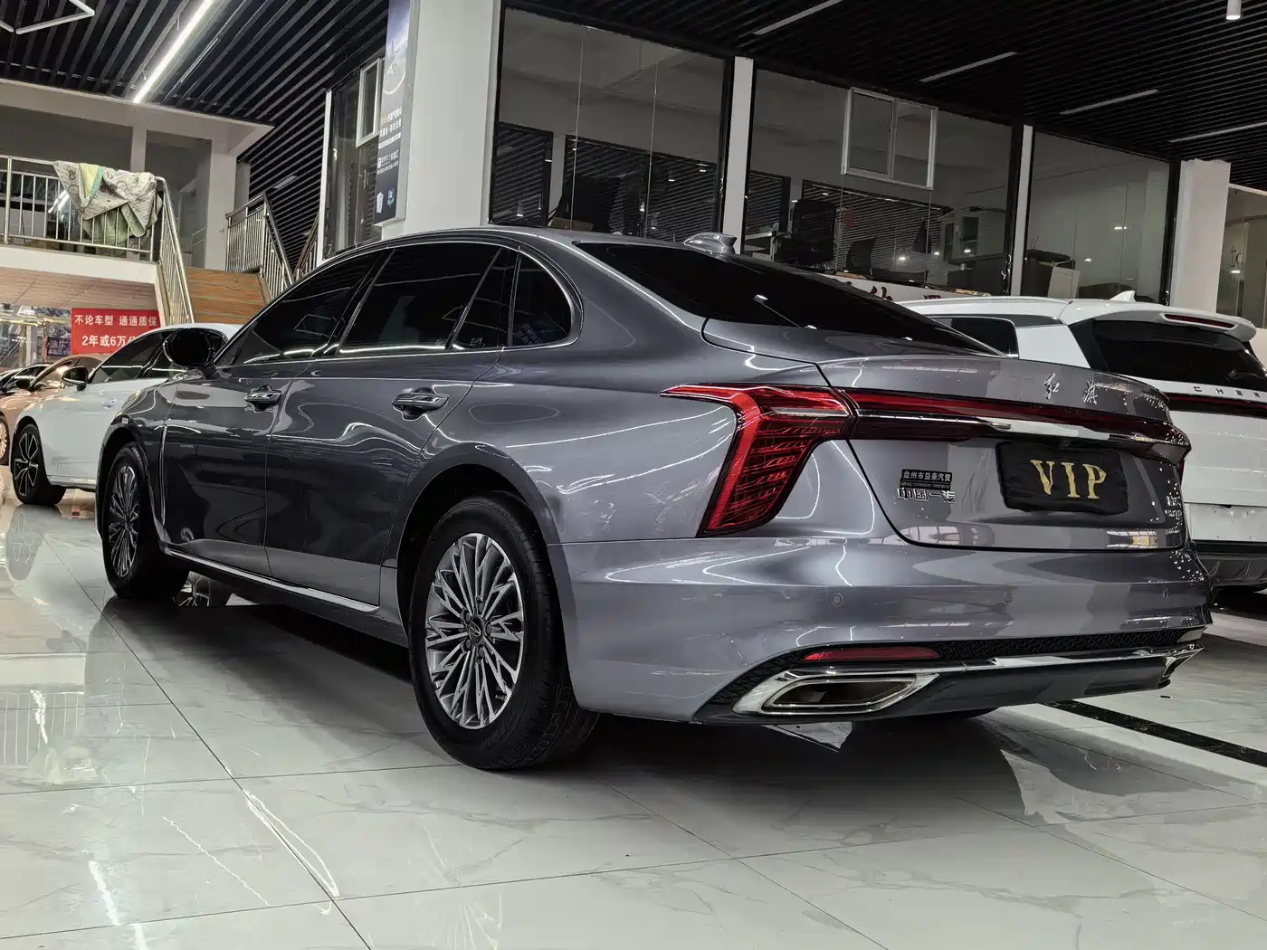 Hongqi H5 2023 2.0T Auto Smart Connect Flag Enjoy фото 10