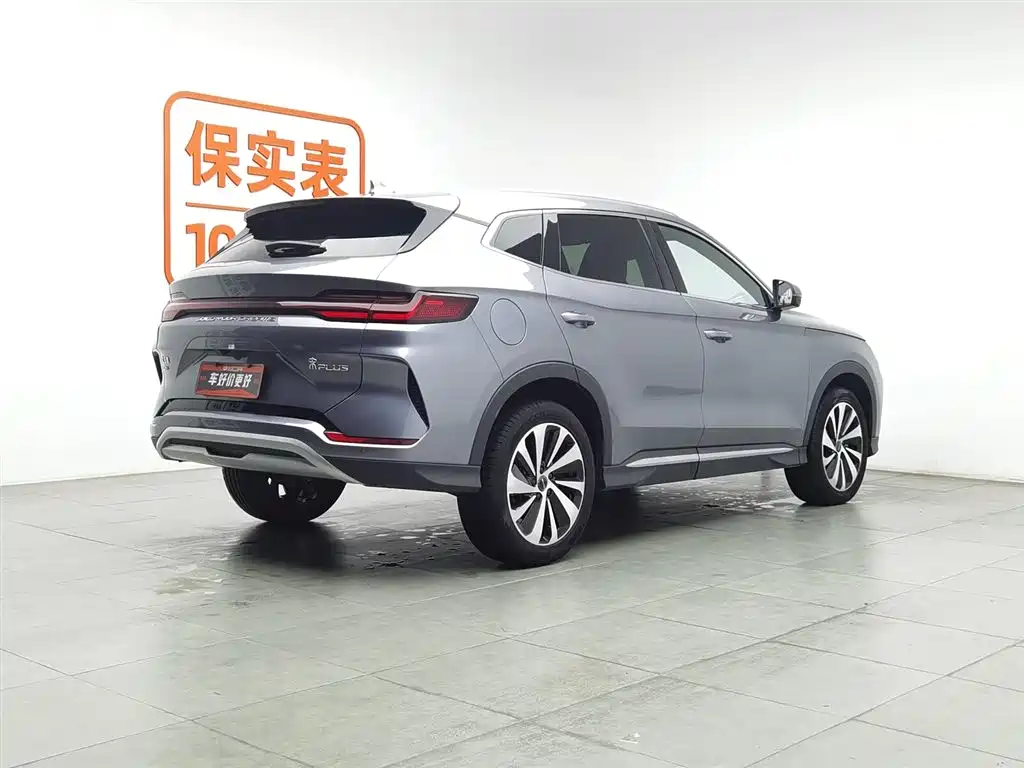 BYD SONGJIANG NEW ENERGY