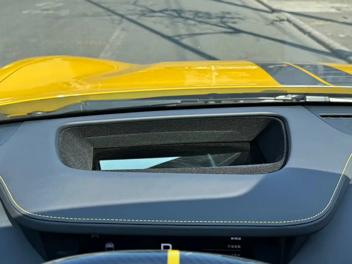 XIAOMI CAR XIAOMI SU7 ULTRA