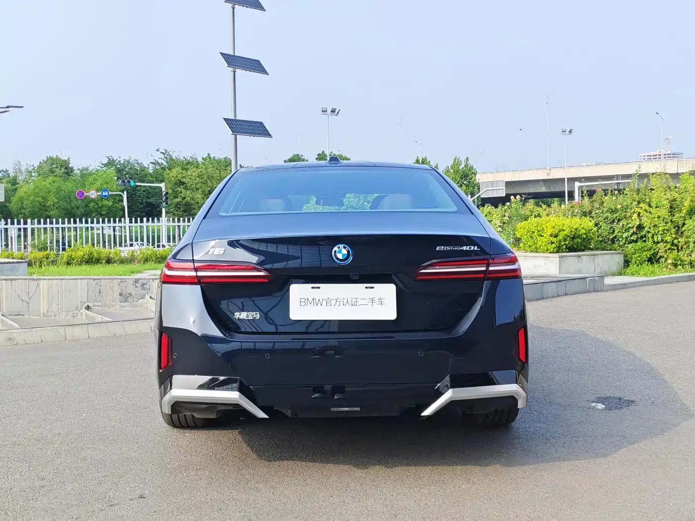 2026 BMW i5