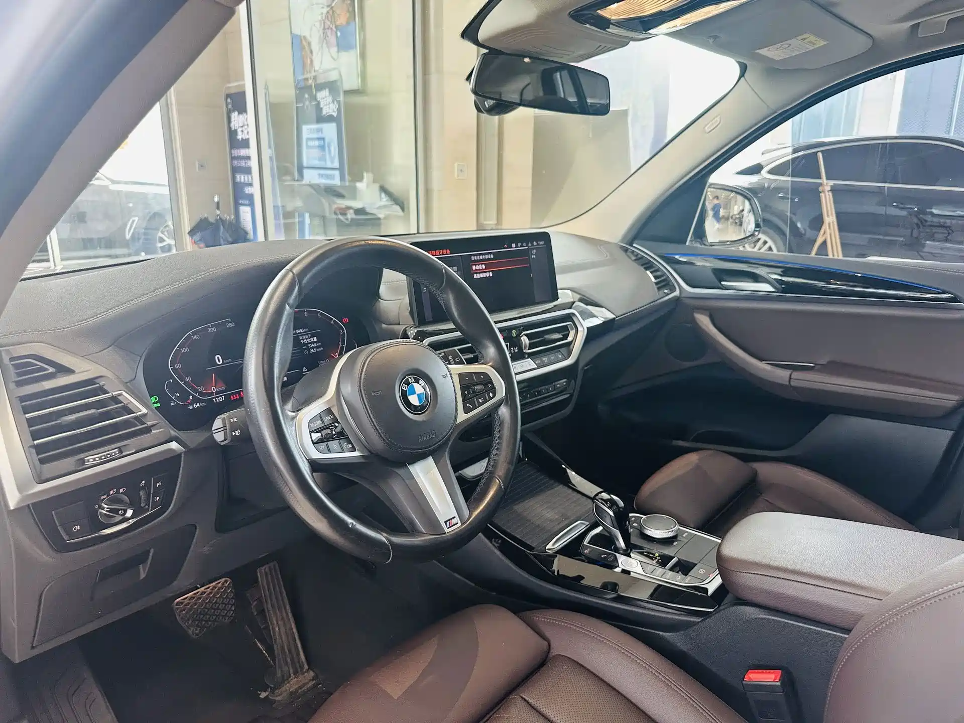 Photo 7 - BMW X3