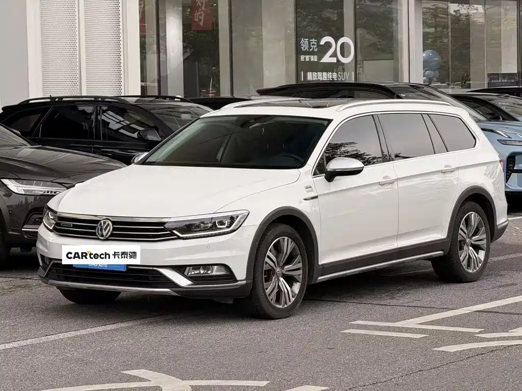 Volkswagen Weilan