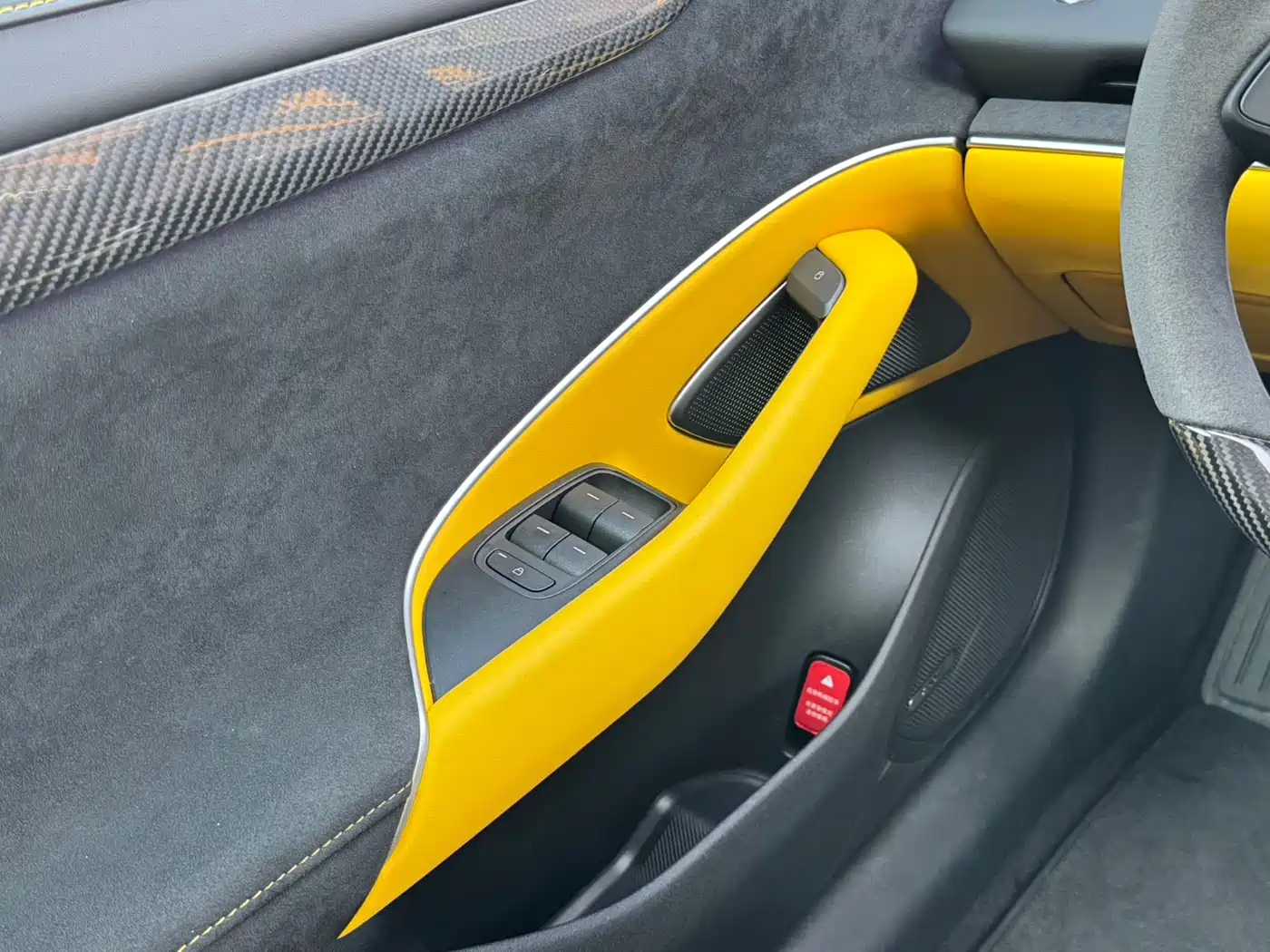 XIAOMI CAR XIAOMI SU7 ULTRA