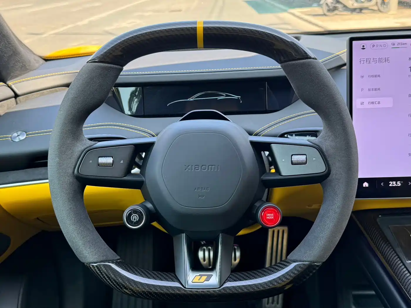 XIAOMI CAR XIAOMI SU7 ULTRA