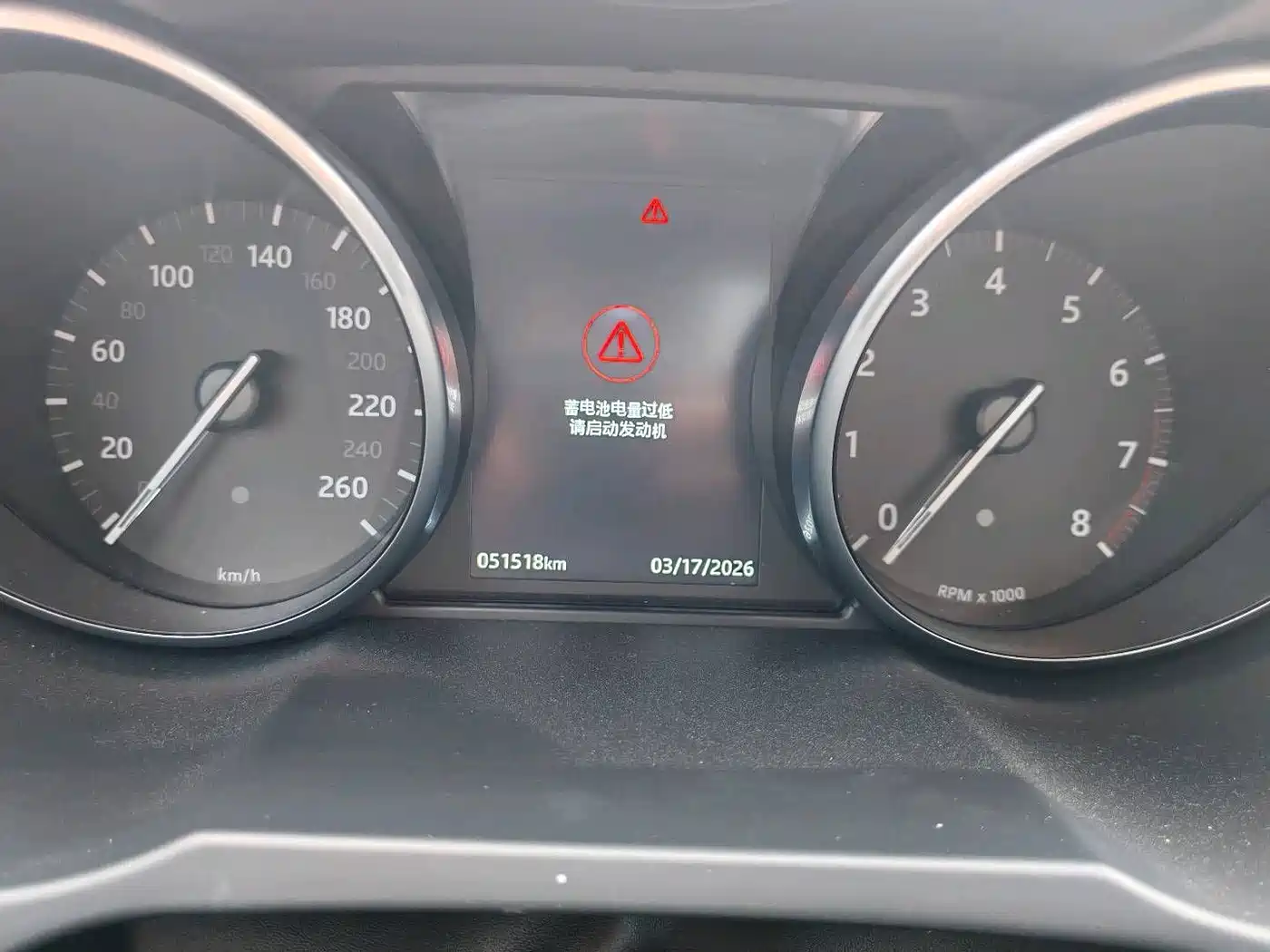Land Rover Range Rover Evoque 2018 240PS SE Smart Edition фото 23