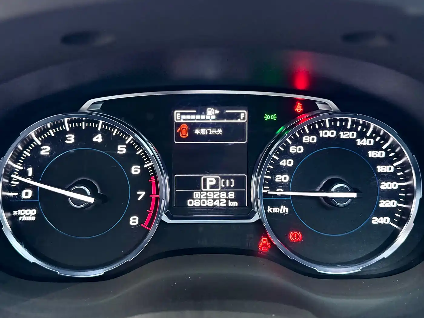 Subaru Forester 2018 2.0i Luxury Navigation Edition фото 7