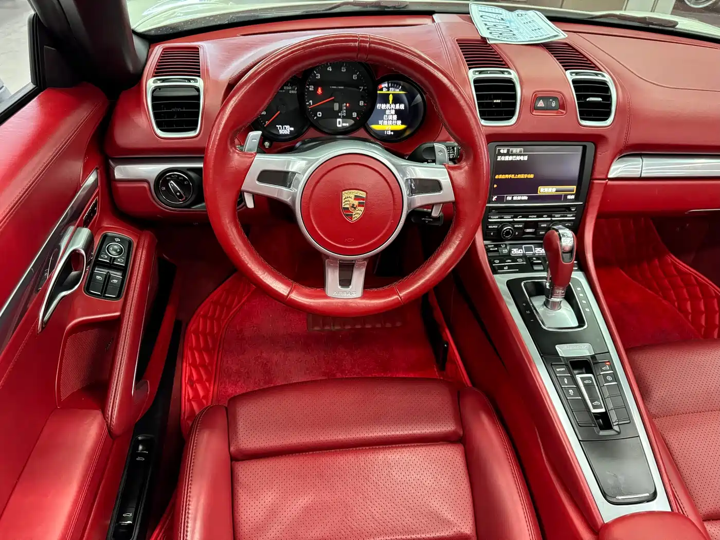 Porsche Boxster 2013 Boxster 2.7L фото 5
