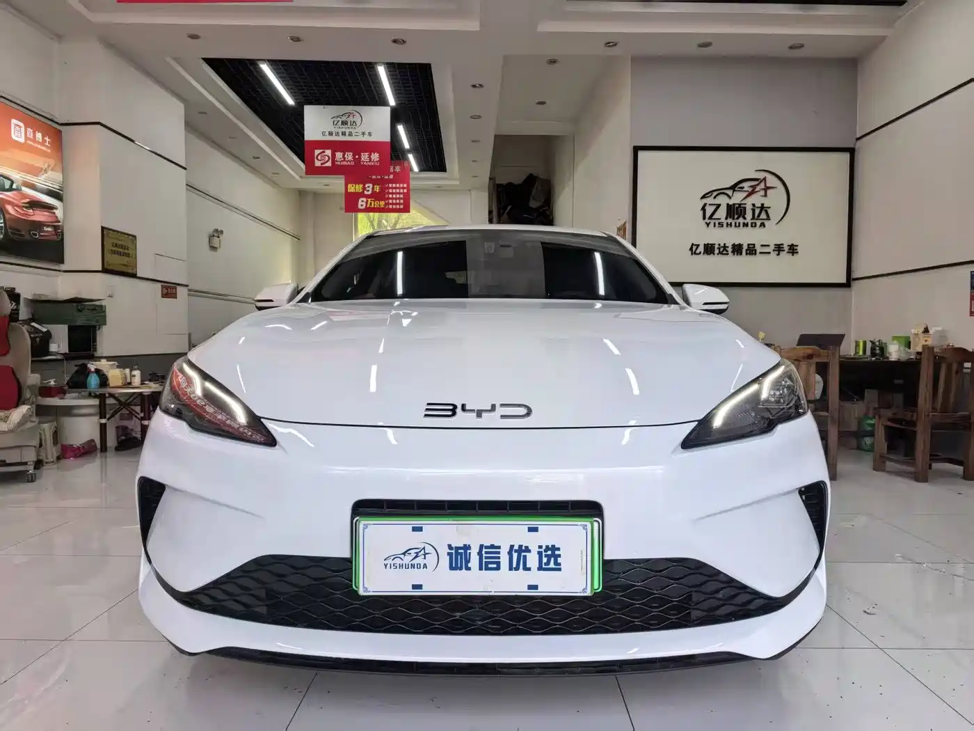 BYD Hai Bao 05 DM-i 2025 DM-i Smart Drive Edition 55KM Luxury фото 3