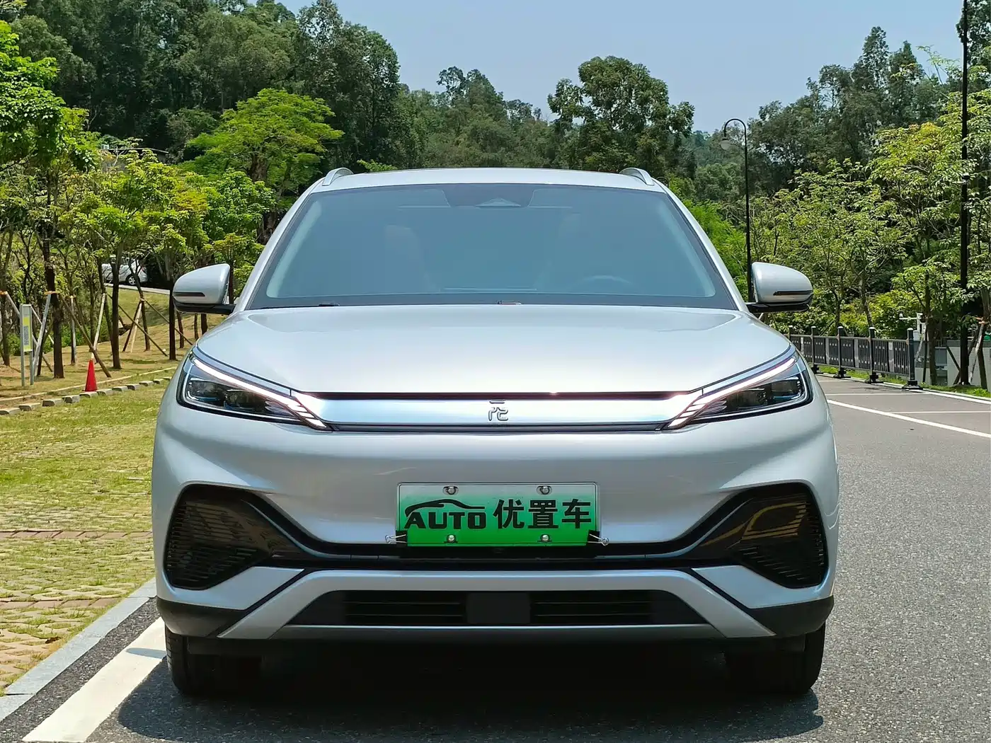  Yuan PLUS