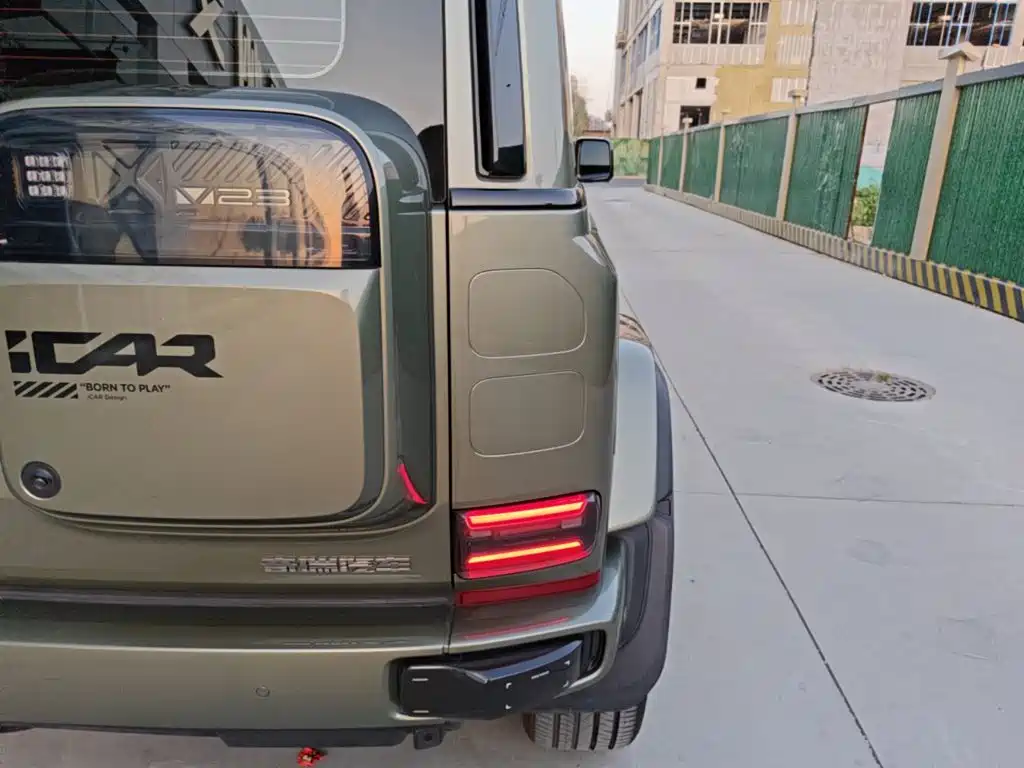 iCAR V23 2025 2025 FWD Premium Model