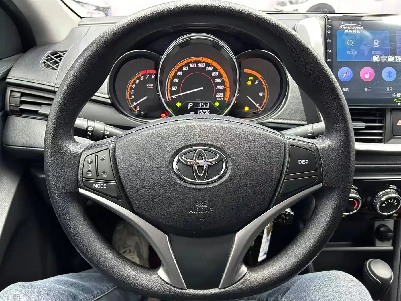 Toyota YARiS L Zhi Xuan 2022 Zhi Xuan X 1.5L CVT Leading PLUS Edition фото 12