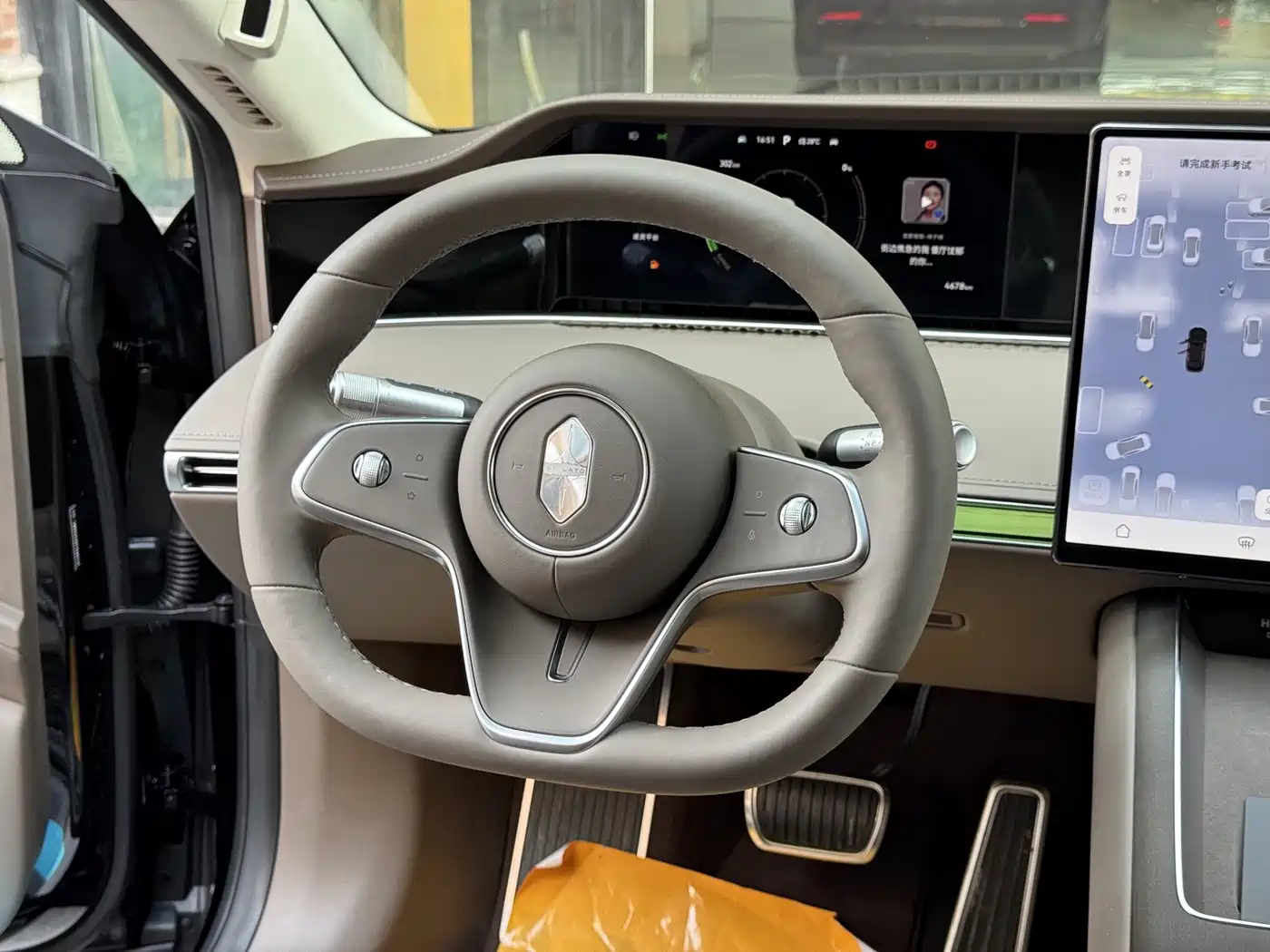 Xiangjie Enjoy World S9 2026 2026 Extended Range Base Model