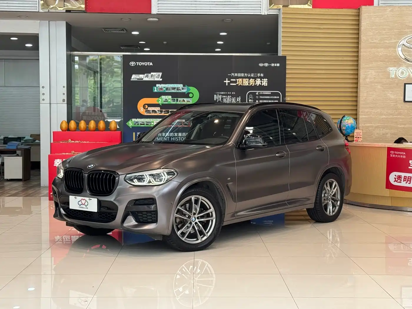 BMW X3 2020 xDrive25i M Sport Package