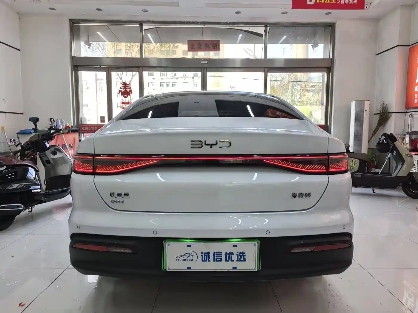BYD Hai Bao 05 DM-i 2025 DM-i Smart Drive Edition 55KM Luxury фото 11