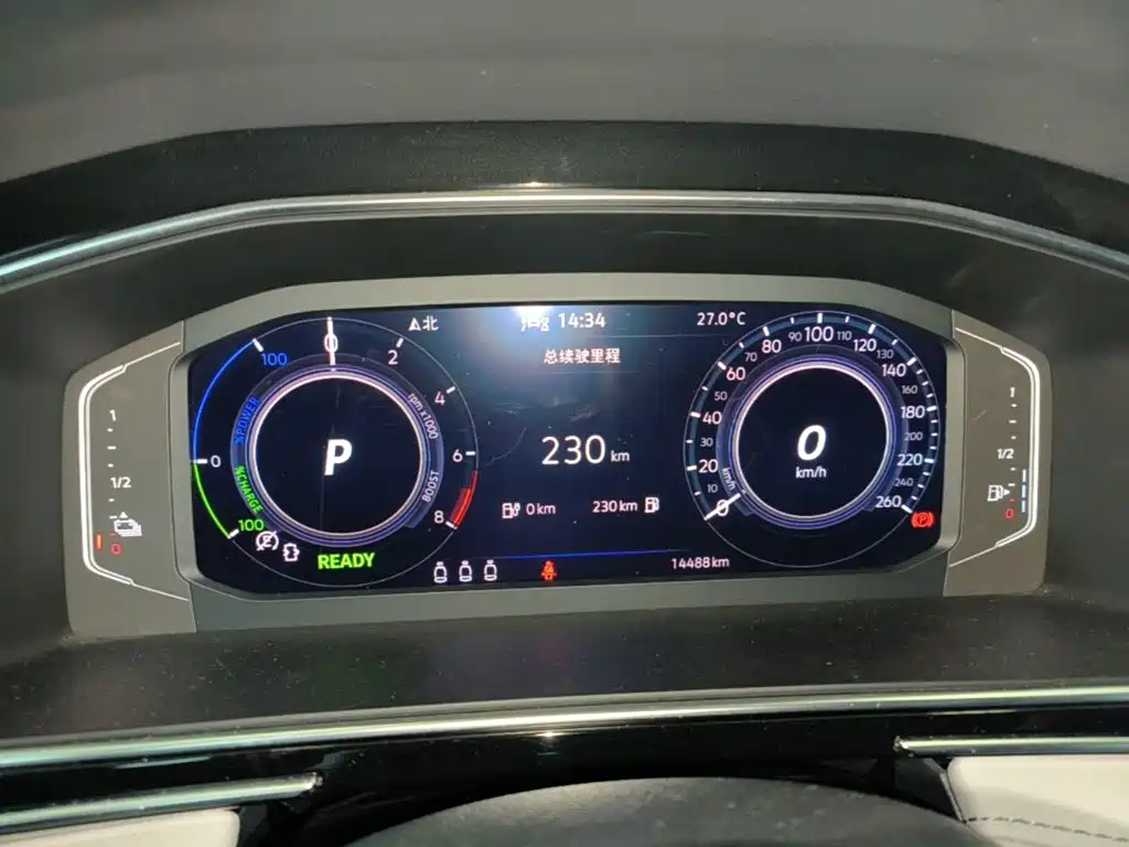 Volkswagen Tiguan L PHEV 2024 2022 430PHEV Plug-in Hybrid Premium