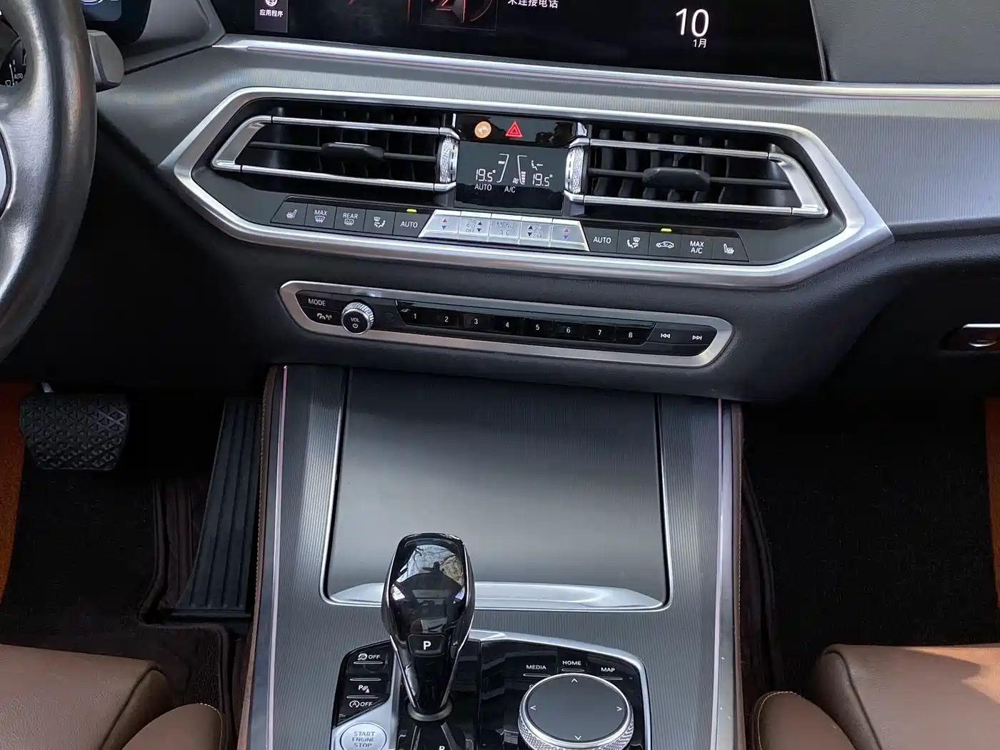 BMW X5 (Import) 2019 xDrive40i M Sport Package фото 14