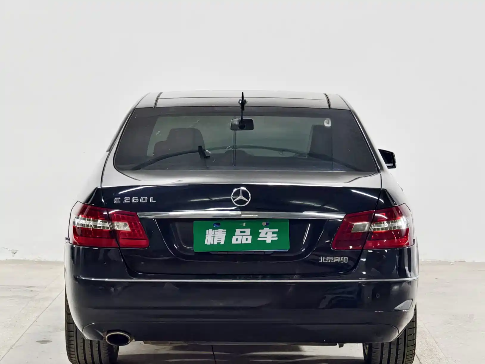 صورة 5 - Mercedes-Benz E-Class