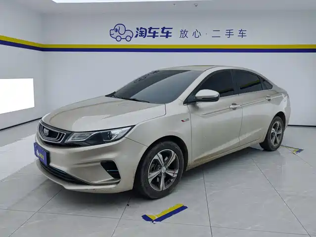  Geely Emgrand GL 2018 1.4T Manual Elite Smart Connection