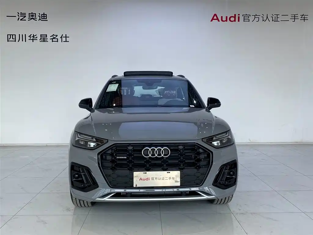 Audi Q5L 2025 45th Anniversary Edition 40 TFSI Luxury Sport фото 2