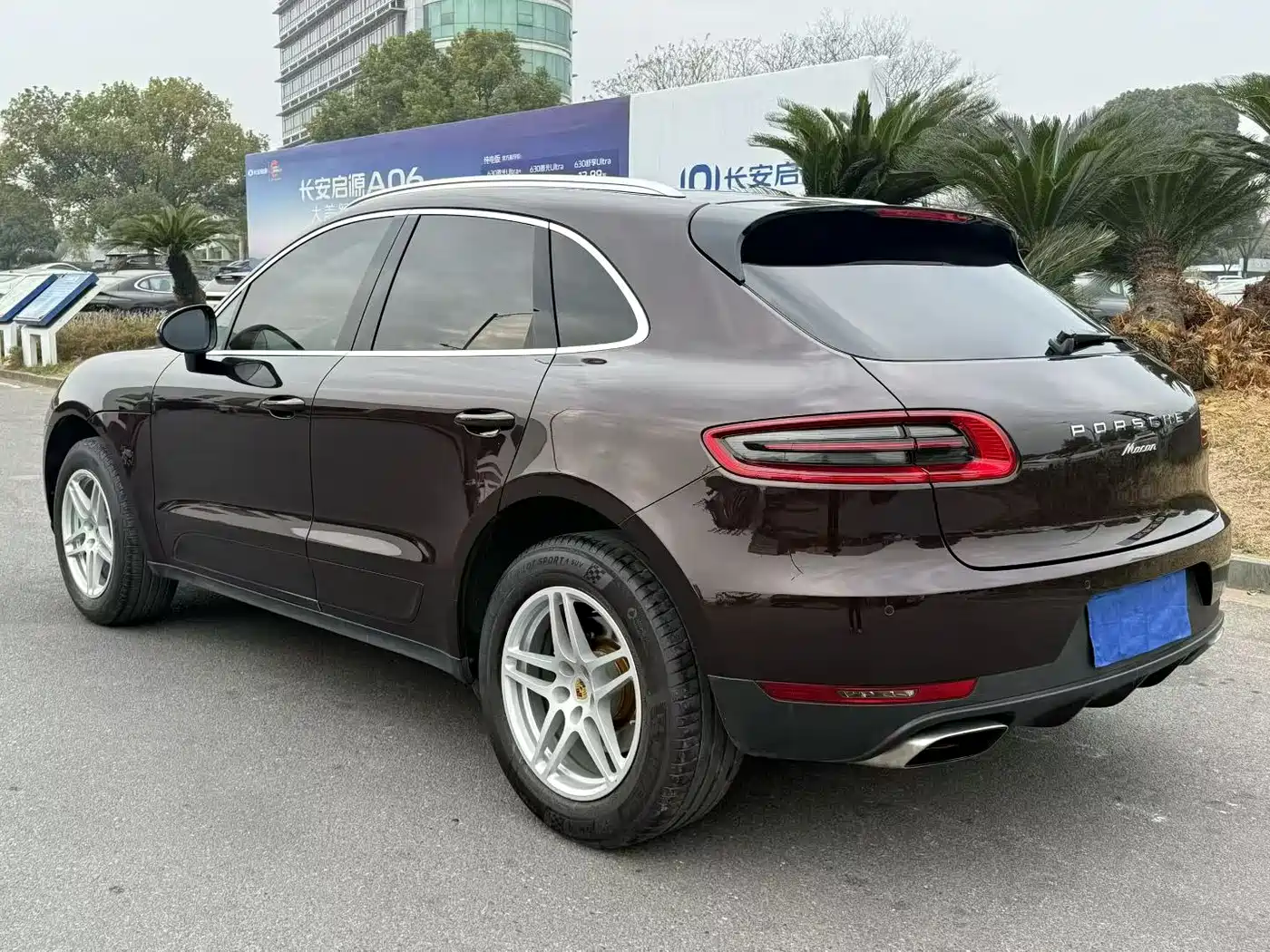 Porsche Macan 2017 Macan 2.0T фото 8