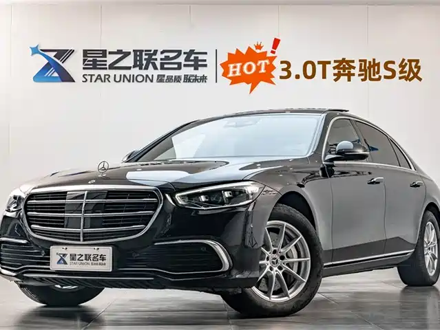 MERCEDES-BENZ S CLASS