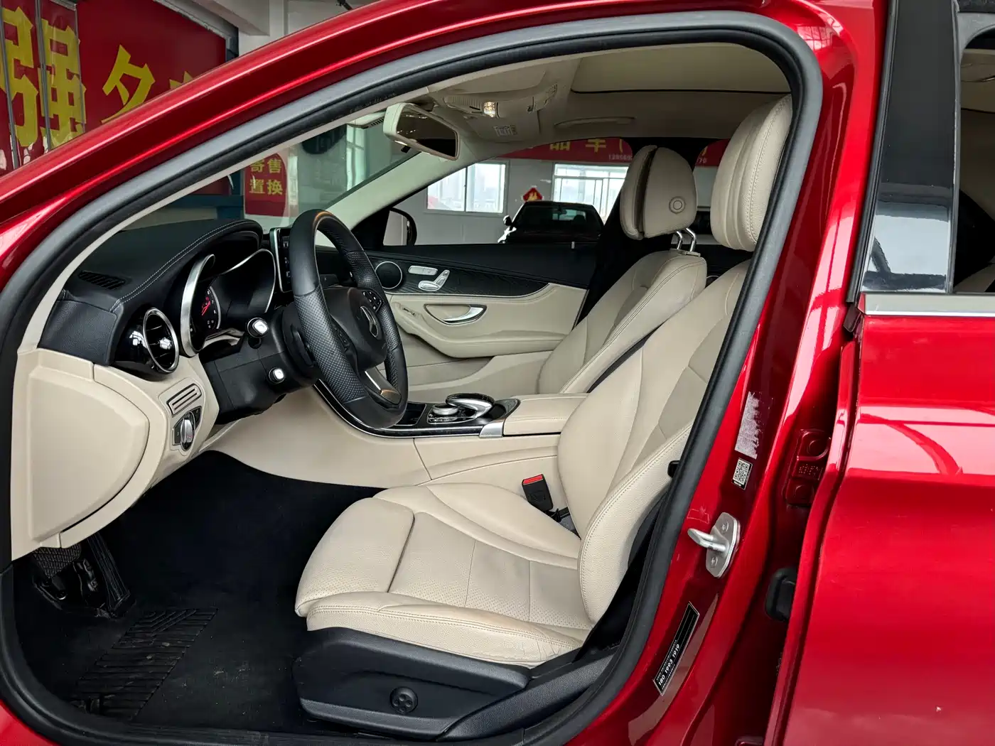 Mercedes-Benz C-Class 2016 C 200 L Sport фото 5