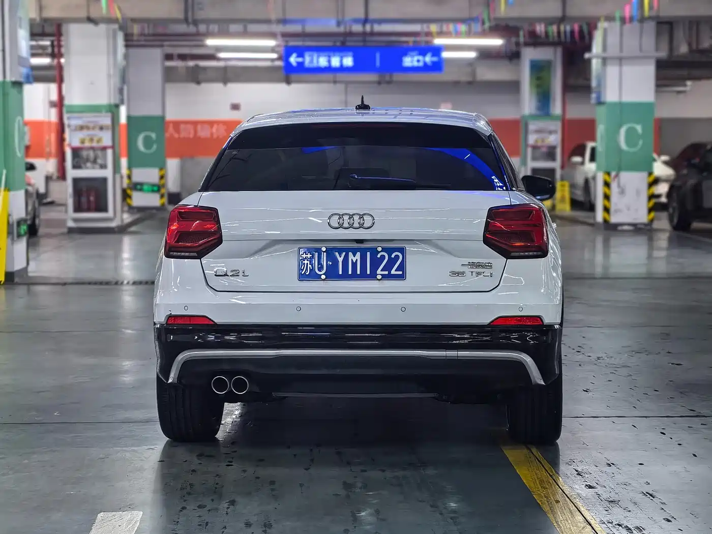 Audi Q2L 2020 35 TFSI Progressive Dynamic Model фото 5