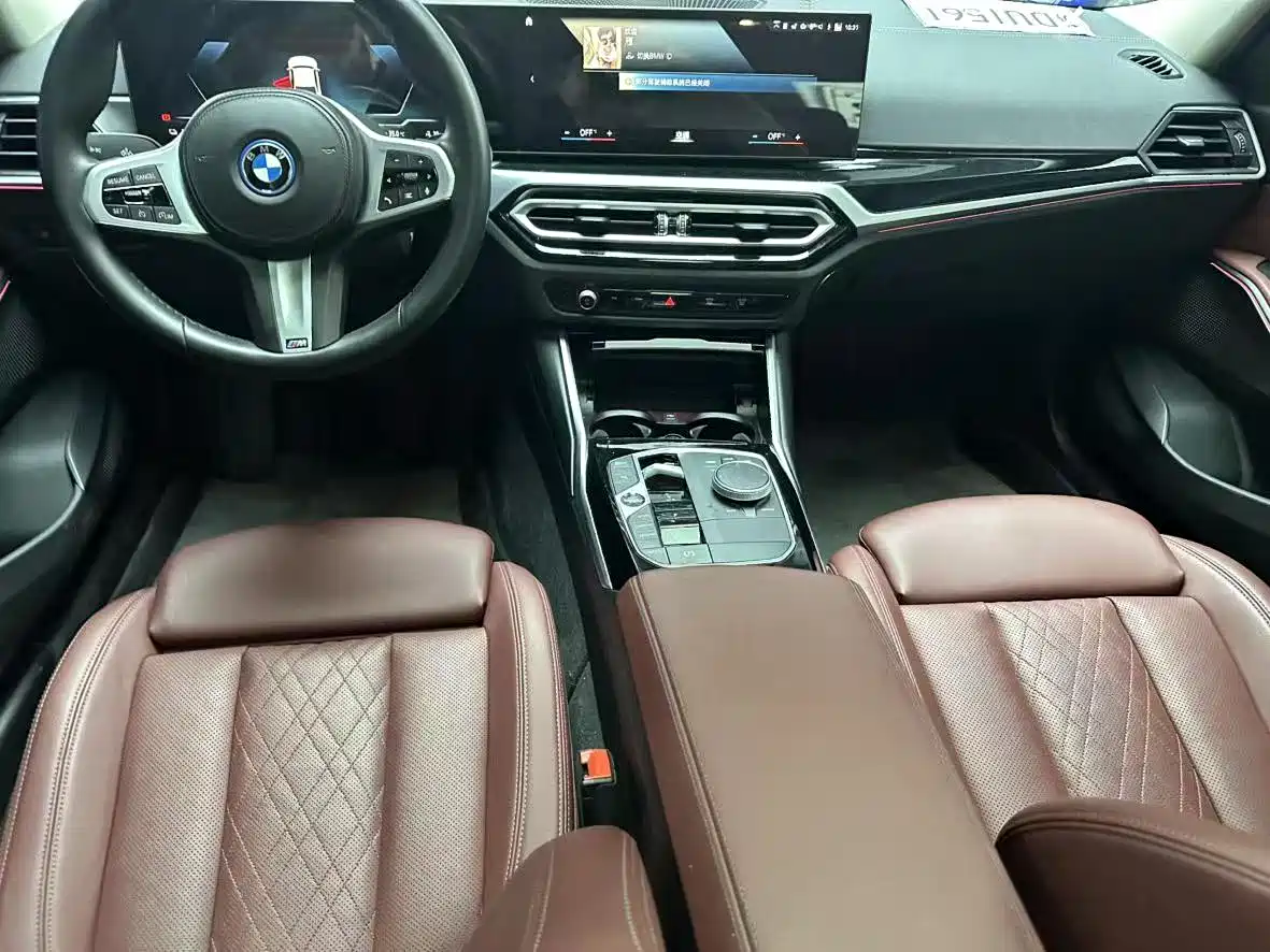 Photo 10 - BMW i3