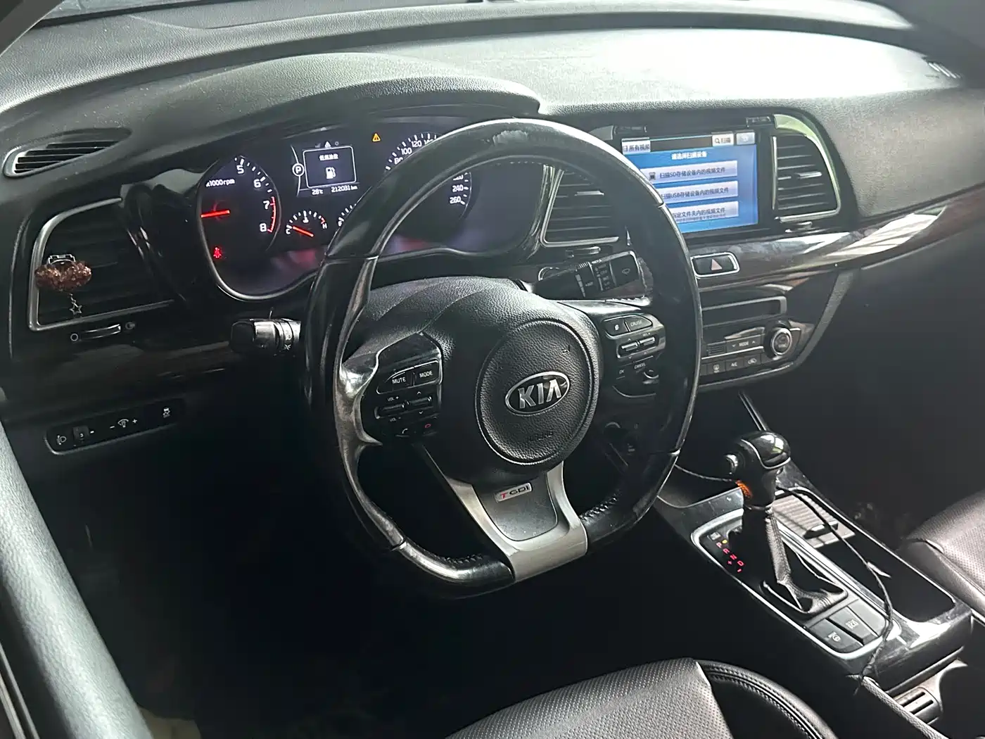 Kia K4 2017 2017 1.6T Automatic T-DLX Turbo