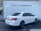 Photo 14 - BYD Qin New Energy