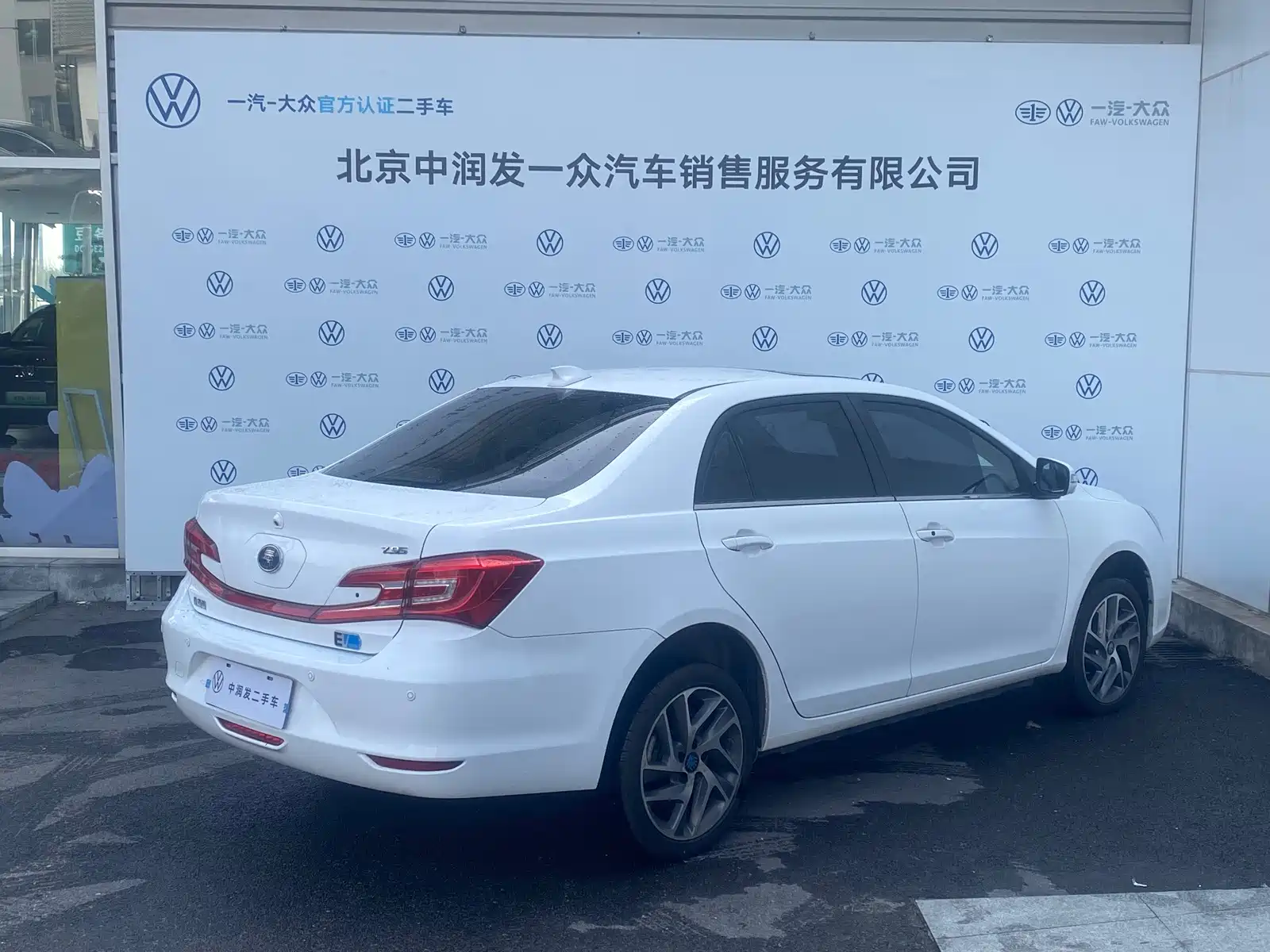 Photo 14 - BYD Qin New Energy