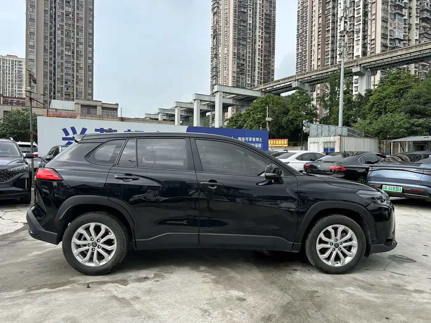 TOYOTA FENGLANDA