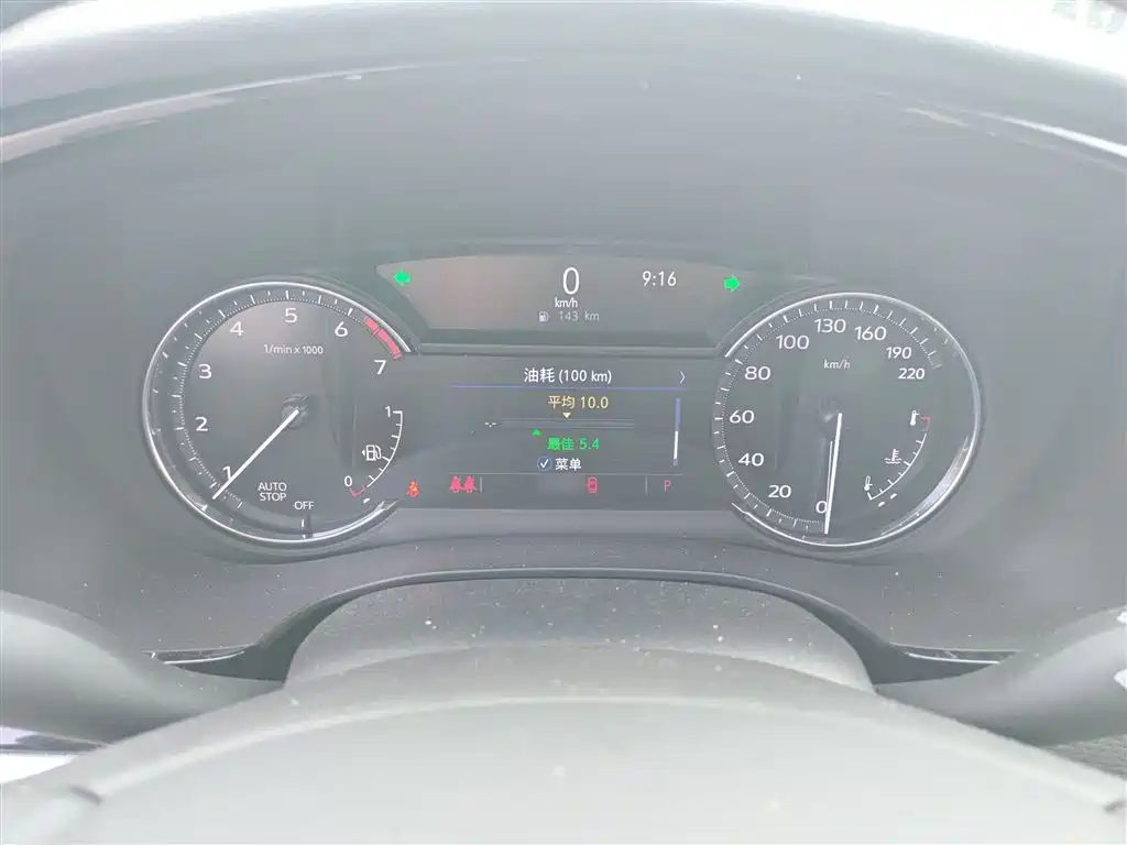 Cadillac XT6 2020 28T 6-Seater Trend Edition фото 4