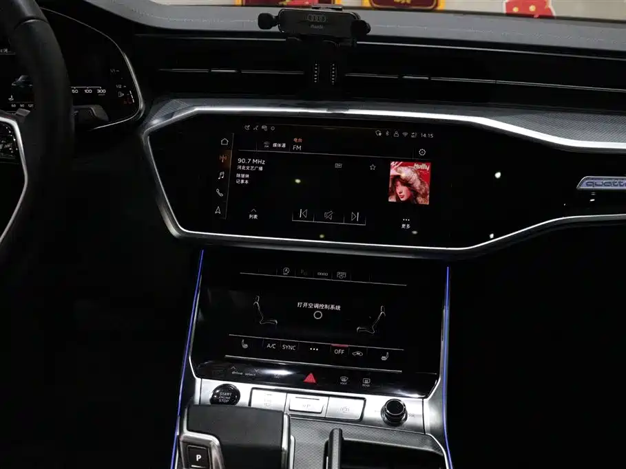 Audi A7L 2024 45 TFSI quattro Premium Luxury фото 14