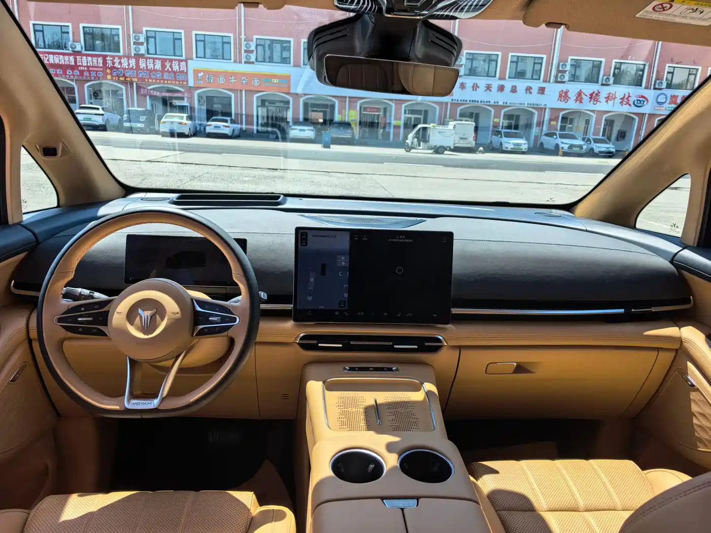 Voyah Auto Voyah Dreamer 2025 Model PHEV 4WD Premium QianKun Edition фото 5