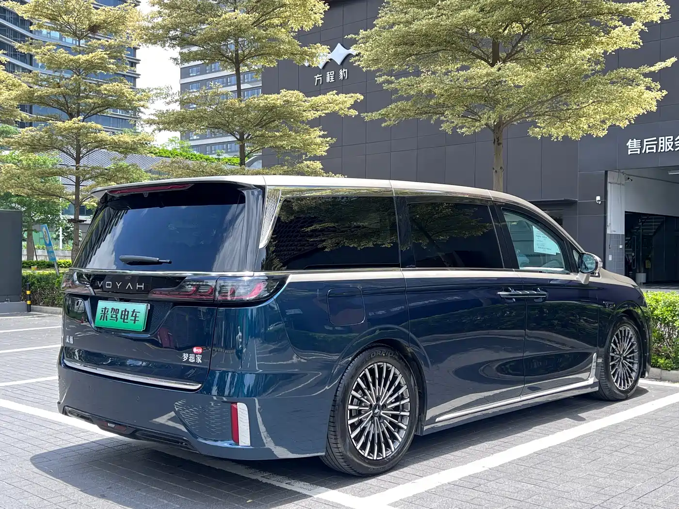 Voyah Auto Voyah Dreamer 2025 Model PHEV Basic Version фото 6