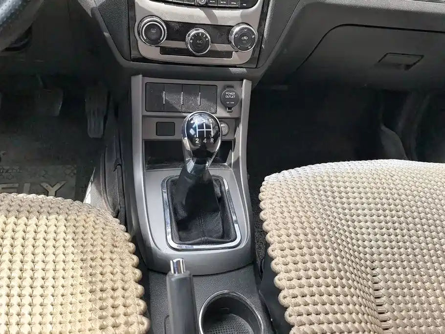 Geely Classic Emgrand 2015 2012 Hatchback 1.5L Manual Standard