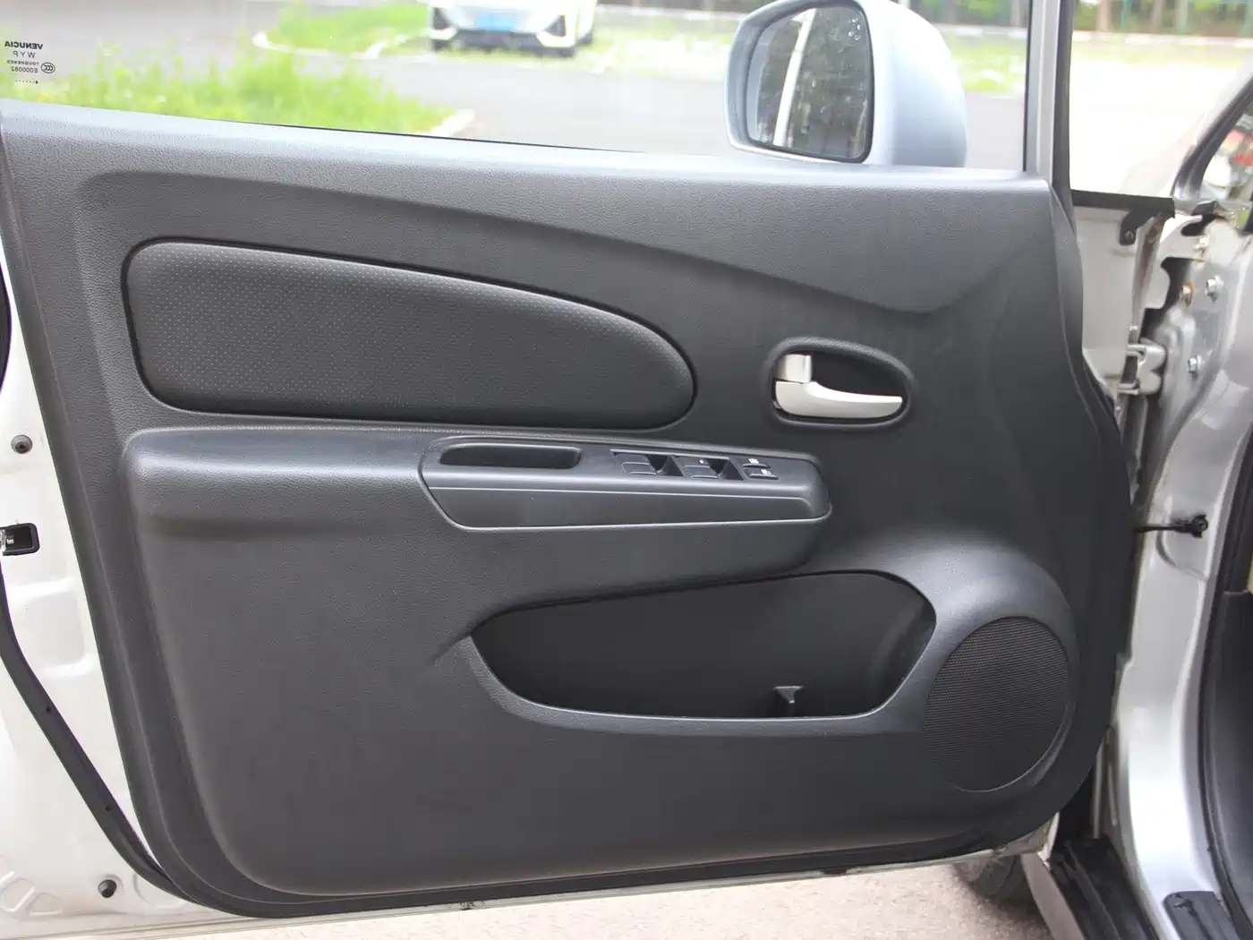 Venucia R50 2014 2013 1.6L Auto Fashion