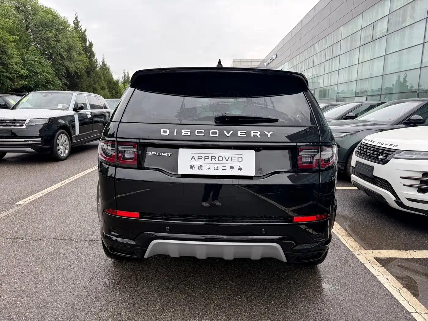 Land Rover Discovery Sport 2024 Performance Technology Edition фото 5