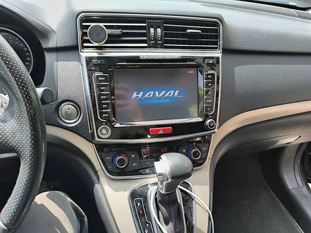 Photo 6 - Haval H6