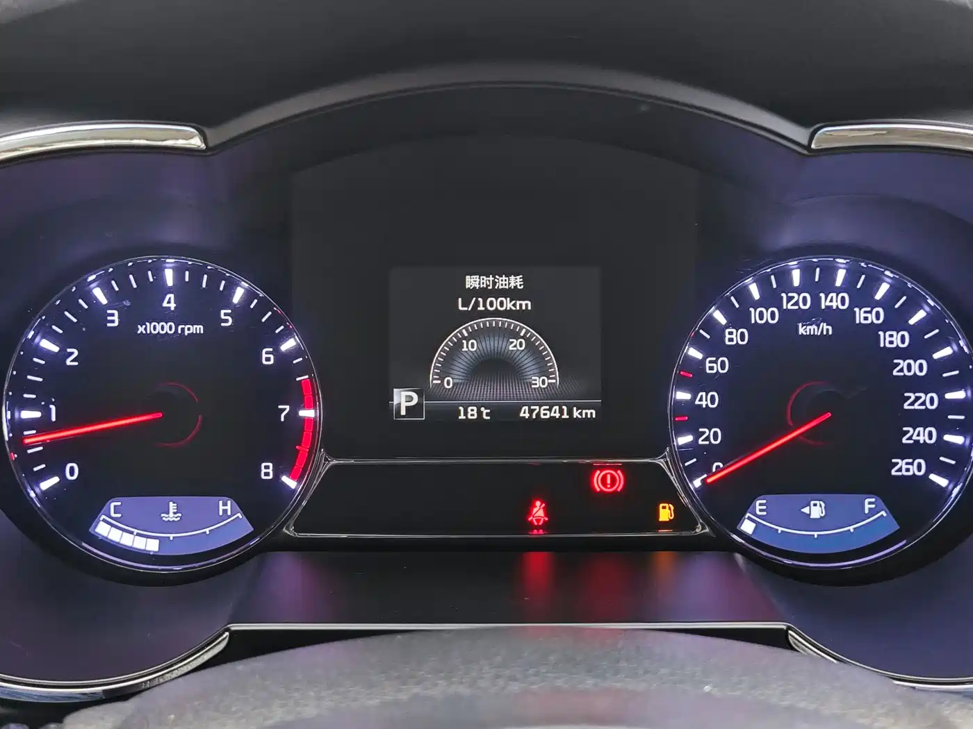Kia K5 2014 2.0L Automatic LUXURY фото 13