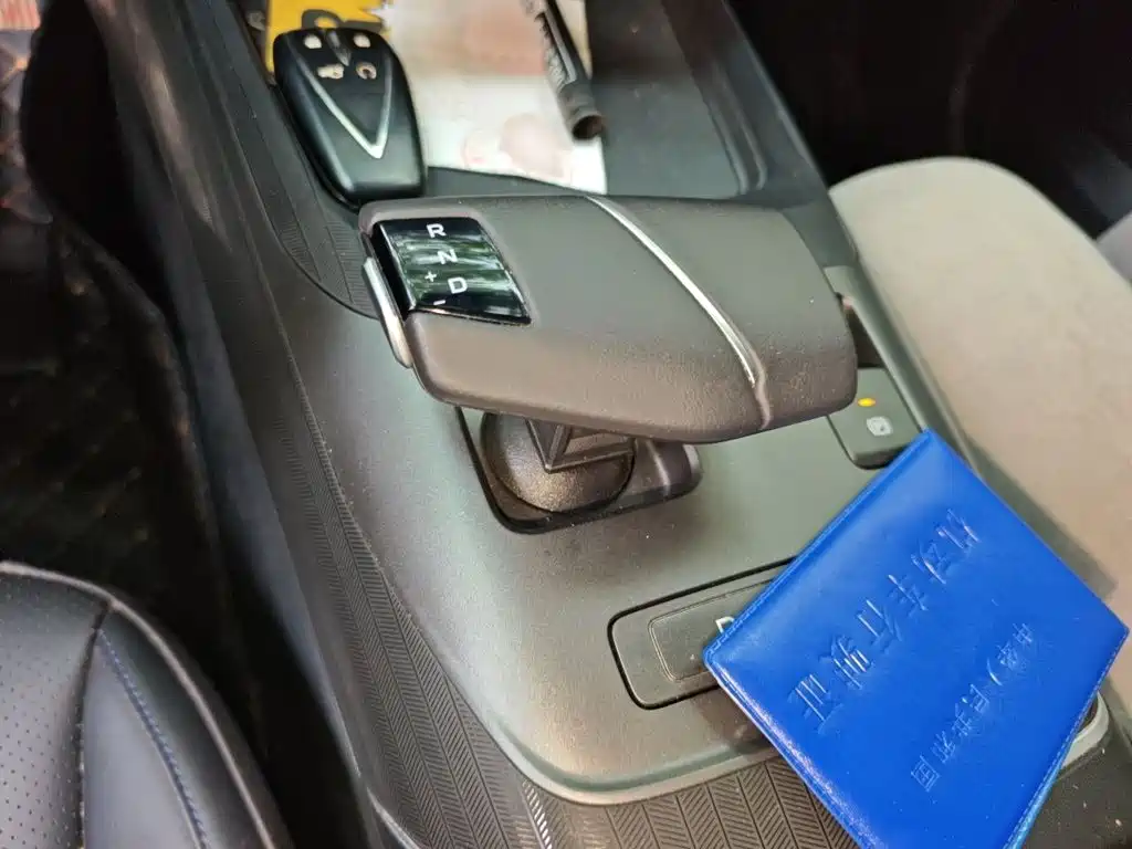 Changan Yida 2023 2023 Blue Whale NE 1.5T GDI DCT Enjoyment Edition