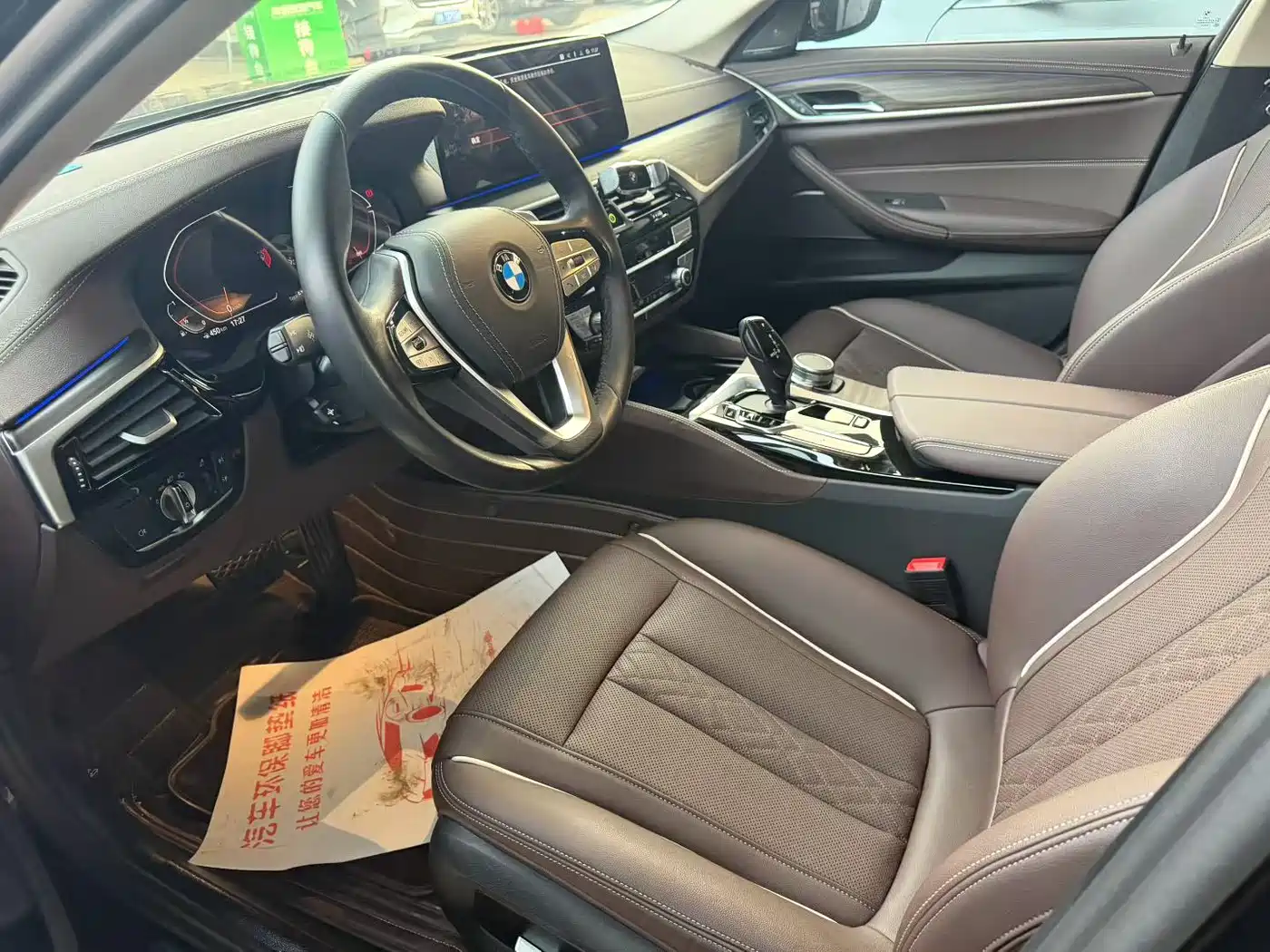 BMW 5 Series 2022 530Li Leading Luxury Package фото 7